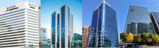 주요 시중은행 본점 전경. 왼쪽부터 신한·우리·하나·KB국민은행 (각 행 제공)